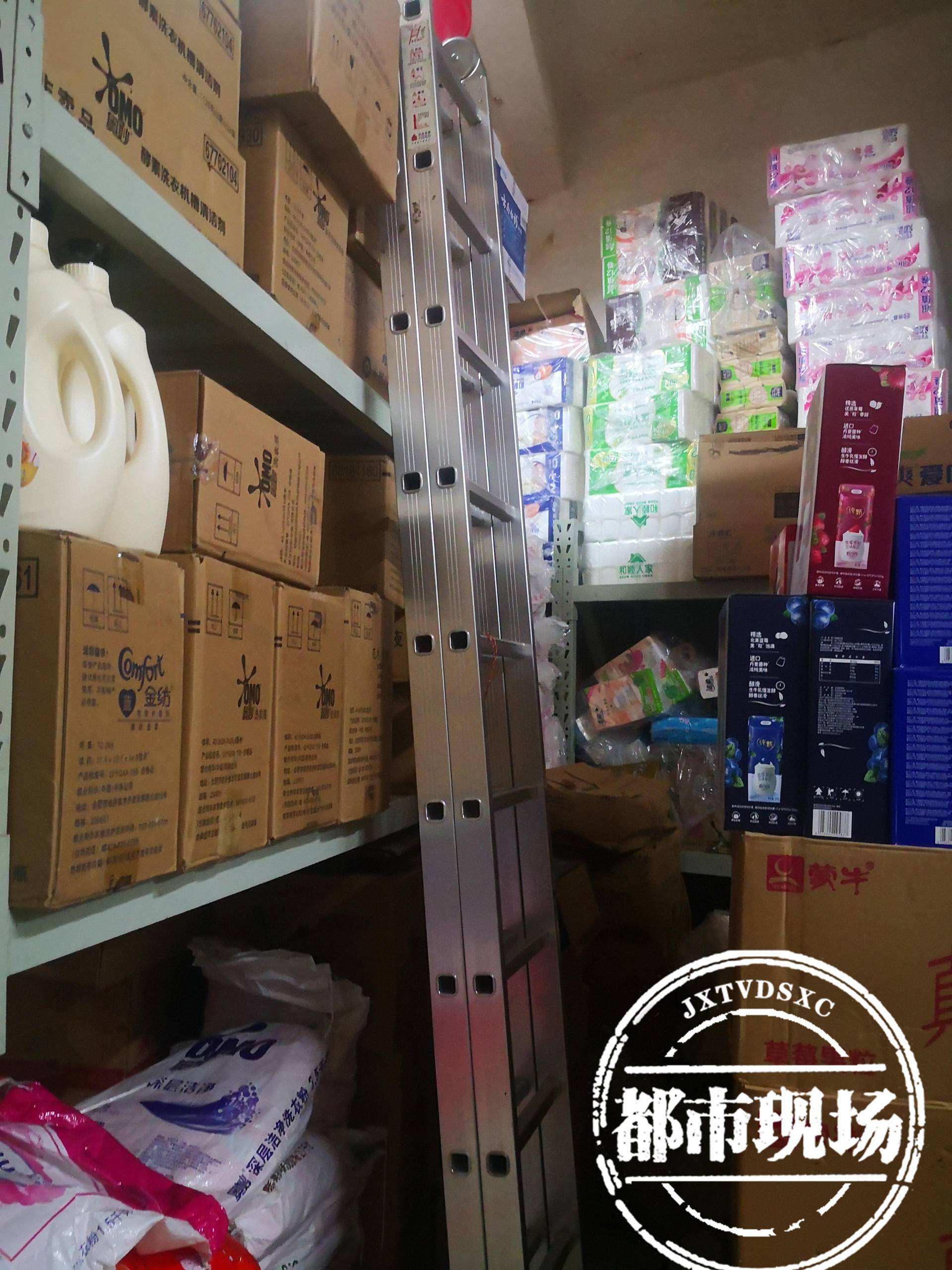 南昌超市导购货梯摔伤治疗费用_升降平台货梯南昌市如**护_华云旺饼干批发部劳动合同问题