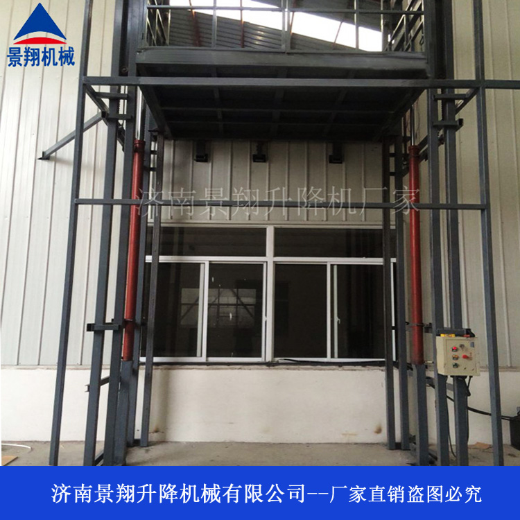 升降货梯七项安全措施_红河个旧升降机如何定制举升货梯_液压升降货梯运行成本优势