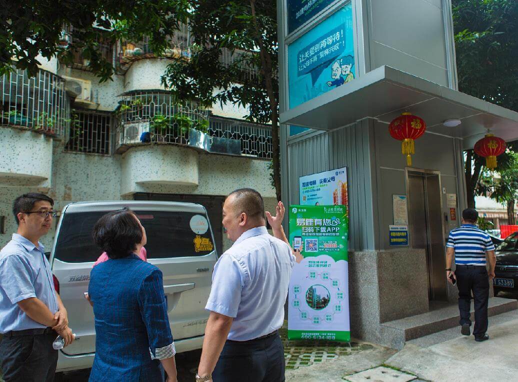 歺梯验收有什么标准_如何验收升降货梯_货梯验收规范