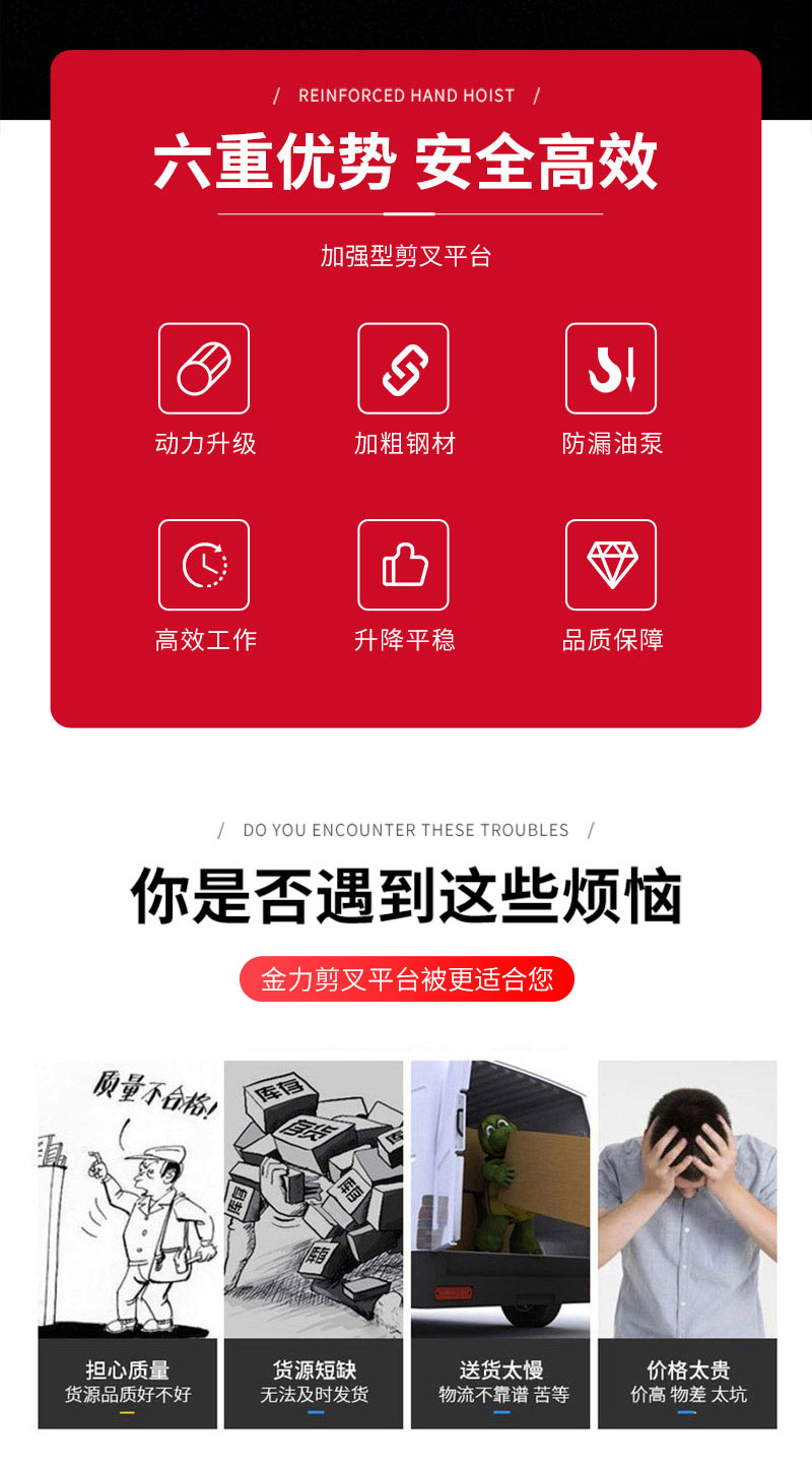 升降式阀门怎么修_升降式单向阀_升降货梯单向阀坏了如**修